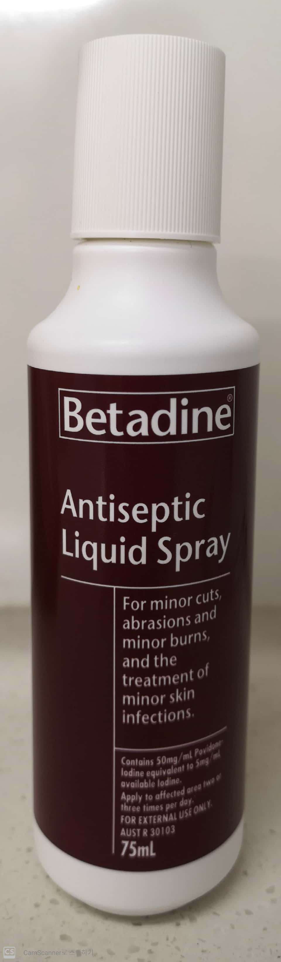 Betadine Antiseptic Liquid Spray 75ml betadine,Betadine Antiseptic Liquid Spray,issues
