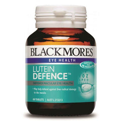 Blackmores Lutein Defence 45 Tablets for Eye Health antioxidant tablets,Blackmores Lutein,eye health supplements,Lutein Defence,optimized