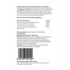 rTG Fish Oil Extract Ultra Pure 1440mg Omega3 ≥96% 30 Softgel Cap supplement facts and ingredients