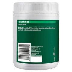 Thompson‘s Super Lecithin 200 Capsules