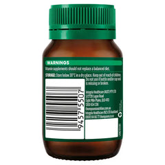 Thompson's Biotin 150mcg 100 Tablets cheaper than bargain chemist,cheaper than chemist warehouse,cheaper than pharmacy direct,covid,issues,organic zinc,thompsns organic zinc,thompsons,zinc