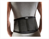 McDavid 493 Back Stabiliser Back Stabiliser,issues,McDavid 493 Back Stabiliser