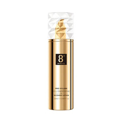 Jema Rose 8+ Minute PRO-XYLANE Lotion 120ml