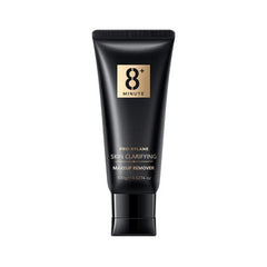 Jema Rose 8+ Minute PRO-XYLANE Makeup Remover 100g