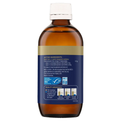 Bioceuticals UltraClean 85 Liquid High Strength Liquid Fish Oil 200 ml Bioceuticals,general health,general well being,issues,omega 3,omega 3 fatty acids,ultraclean,UltraClean 85 Liquid High Strength Liquid Fish Oil