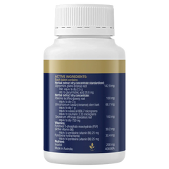 Bioceuticals FemmeBalance 60 tablets Bioceuticals FemmeBalance 60 tablets,harmony menopause,issues,menopause,menopause plus bone,menopause spectrum,menopause support,menopause+bone,Nutralife Meno-Life Day Night Menopause Support,NuWoman menopause,remifemi