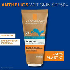 La Roche-Posay's Anthelios Wet Skin Spf50+ 200ml Acne-Prone,all skin tones,Anthelios Ultra Cream Xl Spf 50+ 50ml,Anthelios Ultra-light Invisible Fluid Tinted Spf50+ 50ml,Anthelios Uv Clear Sunscreen Spf 50,Dry Touch Spf 50+,Dry Touch Tinted Spf 50+,Fluid