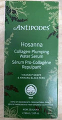 Antipodes Hosanna H2O Intensive Skin-Plumping Serum (Organic) 30ml Hosanna H2O Intensive Skin-Plumping Serum,issues,Organic Serum,Skin-Plumping Serum