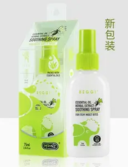 Beggi Essential Oil Herbal Spray 75ml (New) issues