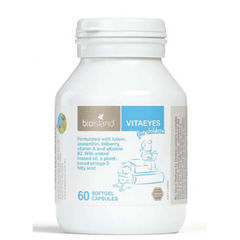 Bioisland VitaEyes for Children 60 Caps bio island,bioceuticals,Children Eye Health,eye health,Healthy eye development,helps maintain eye health,issues,kids,support children's eye,VitaEyes