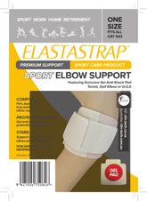Elastastrap Premium Sports Elbow all care tennis elbow,all care tennis elbow brace,Ankle and Foot Braces,Ankle and Foot Support,Ankle Supports,Braces And Supports,Elastastrap Premium Ankle Stabiliser,elbow,elbow sleeve,elbow support,Foot Braces,Foot Suppo