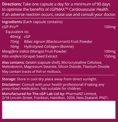 cGPMAX Cardiovascular Health 30’s (3x bottles in a branded box) blood vessel health,cardiovascular health,efficient blood flow,Healthy arteries,issues,normal blood pressure,Supports healthy circulation