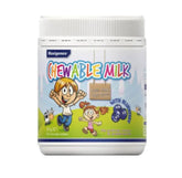 Maxigenes Chewable Milk With Blueberry 150 Chewable Tablets Bilberry Eye Care,Blueberry Eye Care Chewable Tablets,Cheweable Milk,eye care,issues