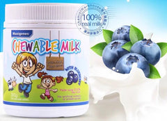 Maxigenes Chewable Milk With Blueberry 150 Chewable Tablets Bilberry Eye Care,Blueberry Eye Care Chewable Tablets,Cheweable Milk,eye care,issues