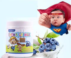 Maxigenes Chewable Milk With Blueberry 150 Chewable Tablets Bilberry Eye Care,Blueberry Eye Care Chewable Tablets,Cheweable Milk,eye care,issues