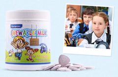 Maxigenes Chewable Milk With Blueberry 150 Chewable Tablets Bilberry Eye Care,Blueberry Eye Care Chewable Tablets,Cheweable Milk,eye care,issues