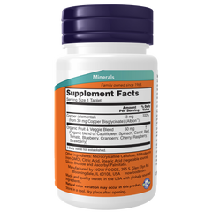 Now Copper Glycinate 3mg (Albion™) 120T cardiovascular,energy,free radicals,google,issues,lipid,nervous system,skin,Support cardiovascular health,Support free radical protection,Support iron metabolism,Support lipid metabolism,Support neurotransmitter pro