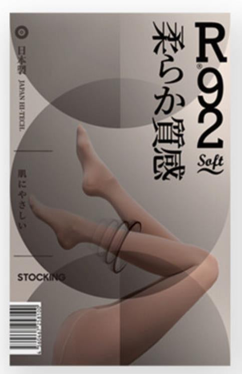 YPL R92 Stocking Nude & Thin
