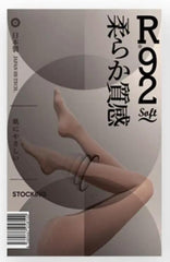YPL R92 Stocking Nude & Thin