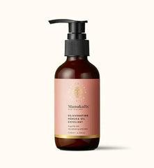 Manuka Rx Rejuvenating Mānuka Oil Exfoliant 120m issues,Mānuka Oil Exfoliant,rejuvenate your skin,Rejuvenating Mānuka Oil Exfoliant,renew skin,Revive skin,younger looking skin