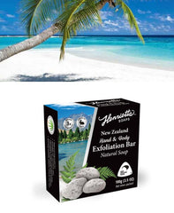 Henrietta Hand & Body Exfoliation Bar 100g alya skin mask,Aveeno Skin Relief Body Wash,Baby skin care condition,cleansing of the skin,Clear Skin,Coconut Oil Moisturising Soap,Coconut Oil Soap,Combination Skin,Crack Free Hands,Crack Free Hands and Heels Cr