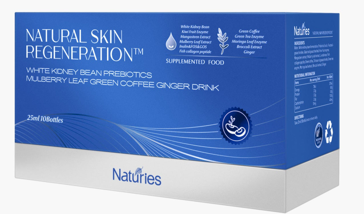 Naturies White Kidney Bean Mulberry Leaf Green Coffee Ginger Drink 10s Ginger Drink,Green Coffee,issues,Mulberry Leaf Green Coffee,White Kidney Bean