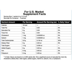 Marine Collagen GLOW X Bright - Anti-oxidant support 1 Week