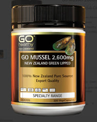 Go Mussel 2600mg go healthy,Go Mussel,green lipped mussel,Green mussel,issues,joint care,Joint comfort,joint mobility