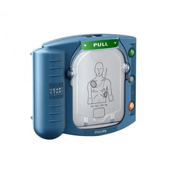 USL HeartStart HS1 AED AED,AED on hand,CPR,HeartStart,Heartstart Defibrillator,issues,Philips HeartStart HS1 a,Phlips HS1 for indoor use a
