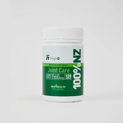 HighQ joint care glucosamine complex 1560mg hard capsule container for joint health support.