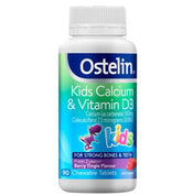 Ostelin Vitamin D & Calcium Kids Chewable 90t