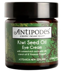 Antipodes Kiwi Eye Cream 30ml brighter,eye cream,issues,Kiwi Seed,reduce dark circles,Seed Oil,smoother