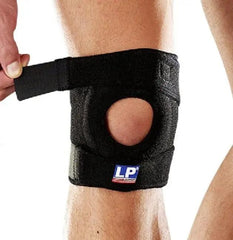 LP788 OPEN PATELLA KNEE SUPPORT compression for weak or overstressed knee.,issues,Knee instability,Mild strain/sprain,Patellar instability,prevents displacement