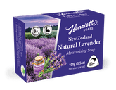 Henrietta Lavender Oatmeal Soap 100g