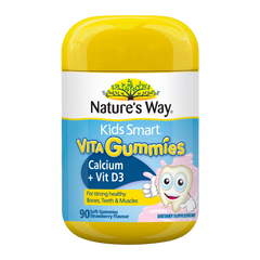 Nature's Way Kids Smart Gummies Calcium + Vit D 90s
