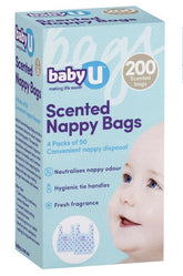 Baby U Nappy Bags 200 Pack baby powder fragrance,issues,Scented Nappy Bags,seal in wetness,Solution For soiled nappies