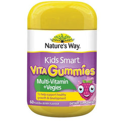 Nature's Way Kids Smart Vita Gummies Multi + Veges Artichoke,Beetroot,Berry Flavor,Brain Function,Carrot,Categories: Kids Daily Wellness,Chewable Gummies,Daily Supplement,Development,Essential Nutrients,Fussy Eaters,Healthy Growth,issues,Kids Immunity & D