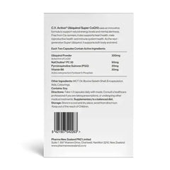 Ubiquinol Super CoQ10 with Amphiphilic Structure 300mg 30 Cap daily vitamins,Essential Vitamins,Multi-vitamins,multivitamins,Now Vitamins,Super CoQ10,Ubiquinol,Ubiquinol Super CoQ10,vitamins,Vitamins & Supplements,vitamins and minerals,Vitamins and Supple
