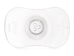 Philips Avent Nipple Shield Small breastfeed,issues,latch on challenges,nipple issues,Nipple Shield,Philips Avent Nipple Shield