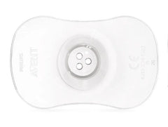 Philips Avent Nipple Shield Small breastfeed,issues,latch on challenges,nipple issues,Nipple Shield,Philips Avent Nipple Shield