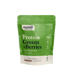 Nuzest Protein Greens + Berries 300g Cocoa 100% pure,clean lean,issues,nuzest,nuzest clean clean sachets,nuzest clean lean,optifast,protein,pure protein,weight,weight loss,weight loss programme,weight management,weight reducer,weight reduction