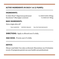 Wild Dispensary Golden Skin Oil 50ml