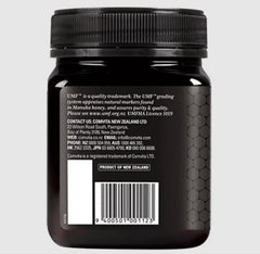 Comvita Manuka Honey UMF 5+ | Rich In Natural Compounds For Everyday Wellness | Honey (1kg)