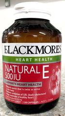 Blackmores Natural E 500IU 150 capsules antioxidant,bioavailablity,BLackmores,blood vessel,free radicals,issues,natural e,vitamin e