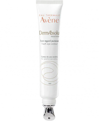 Avene Dermabsolu Youth Eye Cream 15ml dark circles,eye creamavene,eye puffiness,eyes,google,issues,puffy eyes