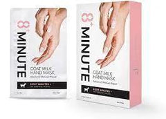 Jema Rose 8+ Minute Goat Milk Hand Mask 3 Pairs