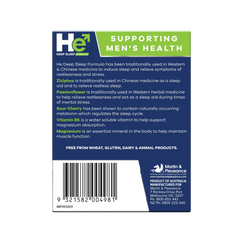 He Deep Sleep Formula 60 Tablets packaging, supporting men's health with natural sleep aids and herbal ingredients.
