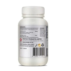 Biostar Eye Care Bilberry 12000 + Lutein Bilberry 12000 + Lutein,Bilberry Extract,experience eye strain,Eye Care Bilberry 12000,eye health,issues,lutein,macular degeneration,poor night vision,retinal support,vision support
