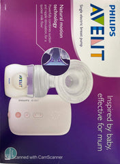 Philips Avent Single Electric Breast Pump Avent,breast,breast feeding,breast pump,breastfeed,breastfeeding,electric,issues,philips avent electric breast pump,Philips Avent Single Electric Breast Pump,Phillips,Pregnancy & Breastfeed,pregnancy and breastfee