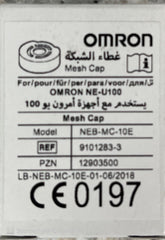 Omron mesh cap for Omron neu100 nebuliser compact nebuliser,issues,nebuliser,nebuliser kit,omron,omron nebuliser,omron portable nebuliser